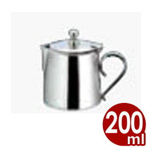 UK K^~N|bg 7lp 200cc 18-8XeX^ JtF Vv v Ȃ R[q[ g  ~N XeX|bg 009065003