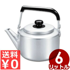 AJIA~ ^Pbgi₩j 6bg A~^Pg  Vv g e l 009113006