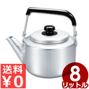 AJIA~ ^Pbgi₩j 8bg A~^Pg  Vv g e l 009113008