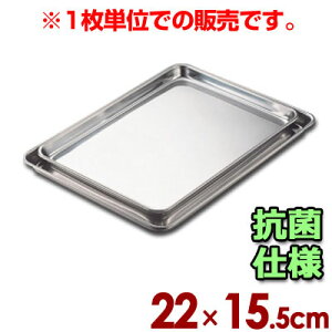 IKD RۃP[Lobg 9C` 22×15.5cm^~ gC  Vv  q 009125001