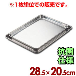 IKD RۃP[Lobg 11C` 28.5×20.5cm^~ gC  Vv  q 009125003