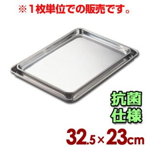 IKD RۃP[Lobg 12C` 32.5×23cm^~ gC  Vv  q 009125004