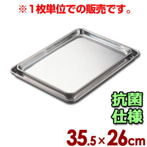 IKD RۃP[Lobg 14C` 35.5×26cm^~ gC  Vv  q 009125005
