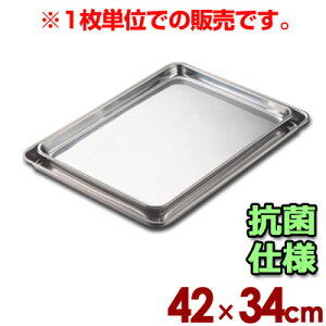 IKD RۃP[Lobg 16C` 42×34cm^~ gC  Vv  q 009125007