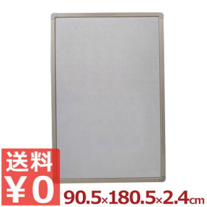 \tgM fs}Olbg p YFM918^L2012^{[h m点 m Ǌ| s[J[^ԕist 009322003