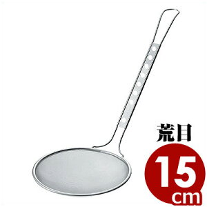 X[Xm[ ۂg 15cm r XeX^g̈グS~ 009331005