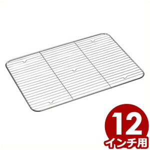 AG P[Lobg 12C`p 18-8XeX^؂  g 009341012