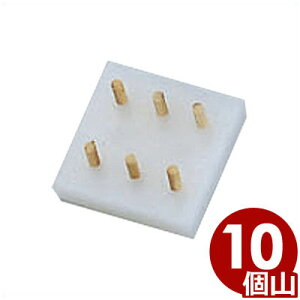 PC܂ 10PR 140mm vX`bN ͂񉟂^V[Y^  S} 010026005
