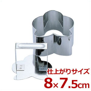 Queen Rose No.396 �X�e�����X�����͂񔲂��^ �i���j�^���� �����^ ���` 010027001