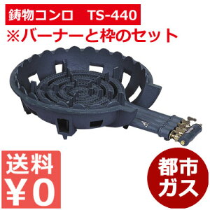 KXo[i[ RTS-440Zbg ssKX^X~[pR Ղ Cxg ݐ~[p s[J[^ԕist 010073009