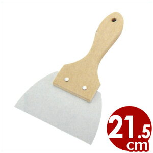 ؕ OpVRSw Z  21.5cm^Ԃx w 010285004