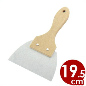 HG ؕVROpSw  19.5cm^Ԃx w 010285006