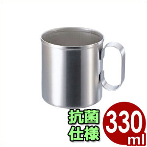 IKD �R�ۃR�b�v�^�X�e�����X �A�E�g�h�A ����ɂ��� �􂢂₷�� ���� �q�� �V���v�� 010326001