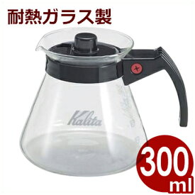 楽天市場 コーヒーポット 直火 ガラス 素材 キッチン用品 ガラス の通販