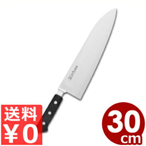 yzL {|t Ԑ 300mm 13028 El Ɩp^VFtiCt  XeX   v Y { | v[g j Mtg 蕨 ւ̐n s