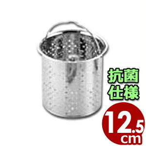 rS~ RۃXeX [^ CK113 13×12.5cm^lbg  VN  q 010517001