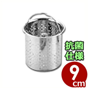 rS~ RۃXeX ^ CK116 13×9cm^lbg  VN  q 010517002