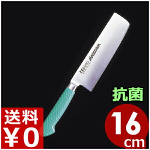 RۃJ[ ؐ؁iMNKj 160mm^wZa@Aze~[ȂǊe{݂Ŋ􂷂Rە ؕ s[J[^ԕist 010522001