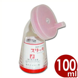 XbL[ ܂ 񂵎100cc^S}҂ S} 010599002