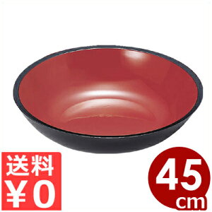 ˔ ڌ܁i45cmj^Αł ǂł {E  ˍ n  010814005