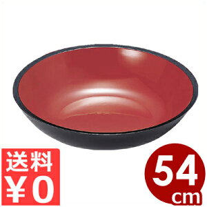 ˔ ڎi54cmj^Αł ǂł {E  ˍ n  010814007