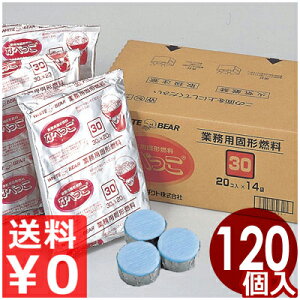 yz ApbN Ō`R 150DA35 35g 20×6 p Ō`R A~t ΎMsv ۃRp  V  R g؂R e Ɩp Ă hЗpi  