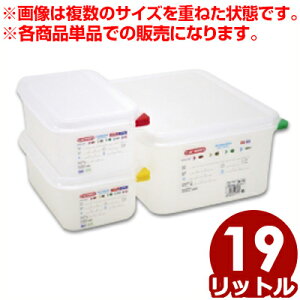 araven PPRei |vs 2^3i354×325mmj×200mm J[s5{t 471^[ [P[X vP[X ڗpi ^e s[J[^ԕist 010982004