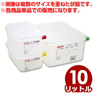 araven PPRei |vs 1^2i265×325mmj×150mm J[s5{t 3034^[ [P[X vP[X ڗpi ^e s[J[^ԕist 010982006