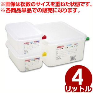 araven PPRei |vs 1^3i176×325mmj×100mm J[s5{t 3030^[ [P[X vP[X ڗpi ^e s[J[^ԕist 010982009