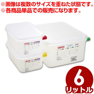 araven PPRei |vs 1^3i176×325mmj×150mm J[s5{t 3031^[ [P[X vP[X ڗpi ^e s[J[^ԕist 010982010