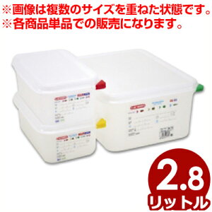 araven PPRei |vs 1^4i162×265mmj×100mm J[s5{t 3027^[ [P[X vP[X ڗpi ^e s[J[^ԕist 010982012