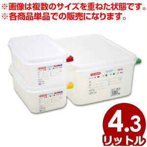 araven PPRei |vs 1^4i162×265mmj×150mm J[s5{t 3028^[ [P[X vP[X ڗpi ^e s[J[^ԕist 010982013