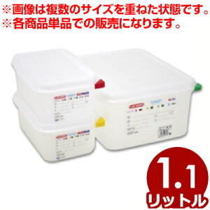 araven PPRei |vs 1^6i162×176mmj×65mm J[s5{t 3023^[ [P[X vP[X ڗpi ^e s[J[^ԕist 010982014