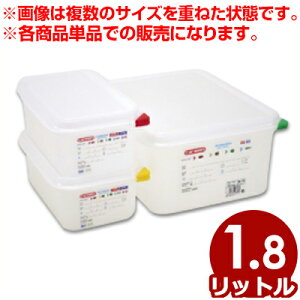 araven PPRei |vs 1^6i162×176mmj×100mm J[s5{t 3024^[ [P[X vP[X ڗpi ^e s[J[^ԕist 010982015