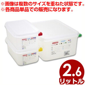 araven PPRei |vs 1^6i162×176mmj×150mm J[s5{t 3025^[ [P[X vP[X ڗpi ^e s[J[^ԕist 010982016