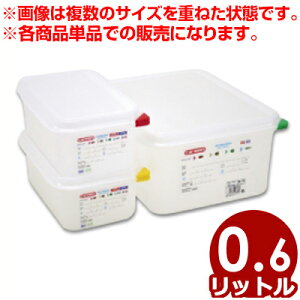 araven PPRei |vs 1^9i108×176mmj×65mm J[s5{t 3020^[ [P[X vP[X ڗpi ^e s[J[^ԕist 010982017