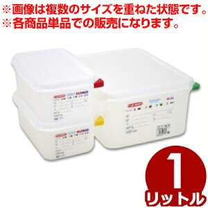 araven PPRei |vs 1^9i108×176mmj×100mm J[s5{t 3021^[ [P[X vP[X ڗpi ^e s[J[^ԕist 010982018