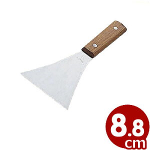 ؕXeXOpw No.2^S Ă 011013002