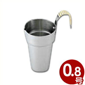 XeX^|ij 0.8 18-8XeXEي^  ^u[ ۉ 011026001