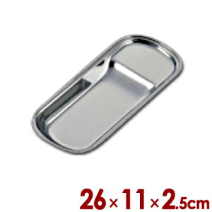 SW 18-8XeX T[o[XgitpT[o[uMj e  26×11cm^gOu 󂯎M u gC 011074003
