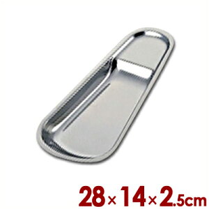 SW 18-8XeX T[rXgOXgitpgOuMj  27.6×14.3cm^󂯎M u gC 011075001