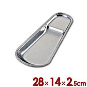 SW 18-8XeX T[rXgOXgitpgOuMj B 27.6×14.3cm^󂯎M u gC 011075002