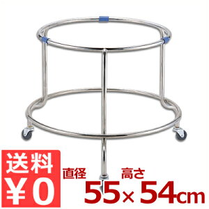 ~^u a50cm 18-8XeX ֗ȃLX^[iԗցjtbN SK55-02^X^h ؂ u  011137002