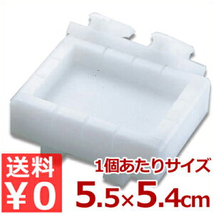 R PC̗ti 12P vX`bN ͂񉟂^V[Y^ ^ ` s[J[^ԕist 011156001