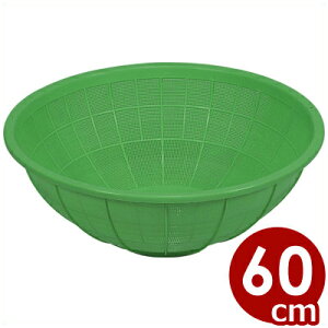 TR[ |G`i^jO[^؂   vX`bN 傫 e qǗ 011256004