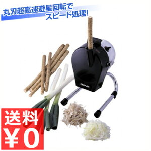 h}bNX XCT[~j DX-55^Jb^[ ΂ߐ؂s[J[ ^ԕist 011394001