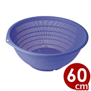 ٌc vX`bN 60cmiu[j^؂  vX`bN 荠i ؂ Xg[i[ ϔM 傫 Ղ邴 011419011