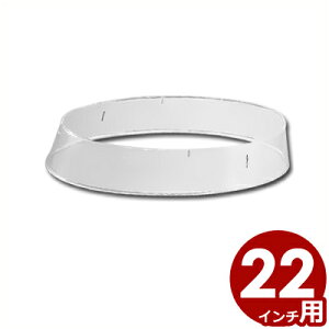 �|���J�[�{�l�C�g ���M�g 22�C���`�p�^�����O �X�^�b�L���O �ςݏd�� 011523001