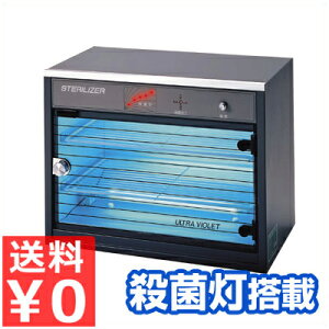 Eېŕۊǌ NB-5 43×25×33cm^[  Ɩpqۊǌ Eۋ@\tXgbJ[ s[J[ ^ԕist 011594001