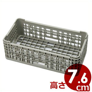 HK-331 �T�C�N�����n�[�t�t���b�g���b�N �I�[�v�� ����76mm�^�C�v�^�H��􂢃��b�N �􂢕��̐��؂� �ۊǗp���b�N 011619001